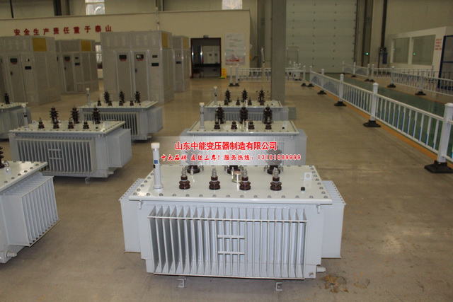 金水S20变压器